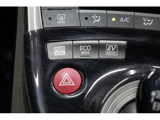 プリウス Ｇツーリングセレクションレザーパッケージ　後期型　本革シート　プリクラッシュセーフティ　禁煙車　アルパイン９型ＳＤナビ　ＢＴ接続　Ｂカメラ　純正１７インチＡＷ　ＬＥＤオートヘッドライト　パワーシート　シートヒーター　雨滴感知式ワイパー　ＥＴＣ（52枚目）