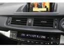 ＣＴ２００ｈ　Ｆスポーツ　ユーザー下取車　禁煙車　純正ＨＤＤナビ　ＢＴ接続　Ｂカメラ　クリアランスソナー　メモリー付パワーシート　シートヒーター　純正１７インチＡＷ　左右独立ＡＡＣ　クルーズコントロール　ＬＥＤライト　ＥＴＣ（49枚目）