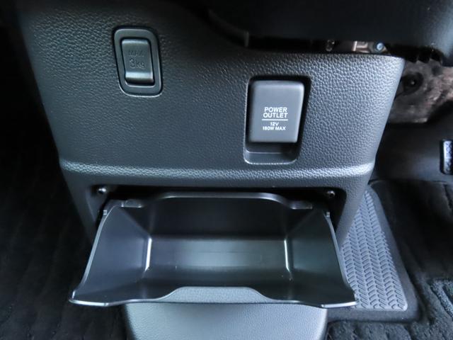 Ｎ－ＢＯＸカスタム Ｌ　ドライブレコーダー　ＥＴＣ　バックカメラ　両側スライド・片側電動　ナビ　クリアランスソナー　オートクルーズコントロール　レーンアシスト　衝突被害軽減システム　オートライト　ＬＥＤヘッドランプ（44枚目）
