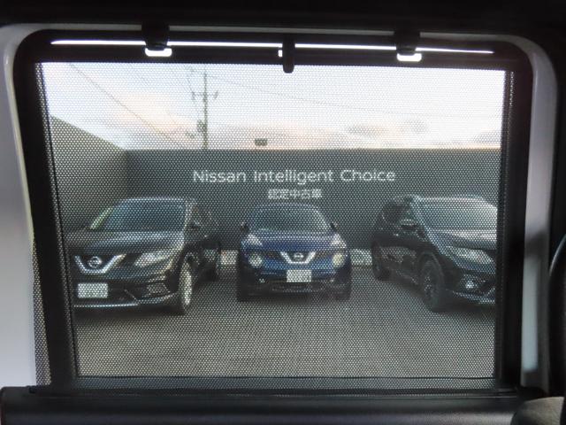 Ｎ－ＢＯＸカスタム Ｌ　ドライブレコーダー　ＥＴＣ　バックカメラ　両側スライド・片側電動　ナビ　クリアランスソナー　オートクルーズコントロール　レーンアシスト　衝突被害軽減システム　オートライト　ＬＥＤヘッドランプ（66枚目）