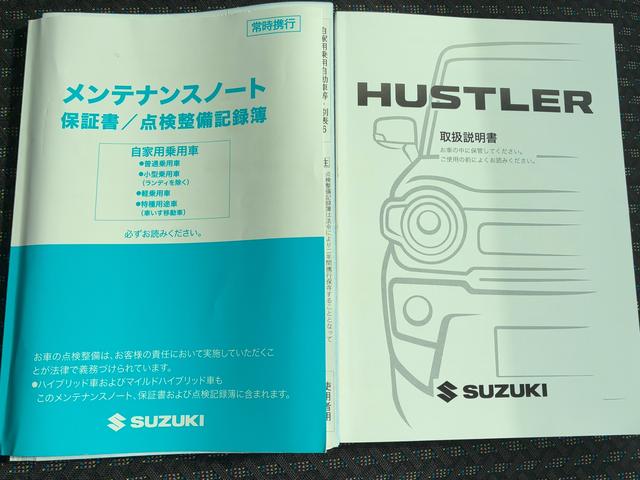ハスラー ＨＹＢＲＩＤ　Ｘ（62枚目）