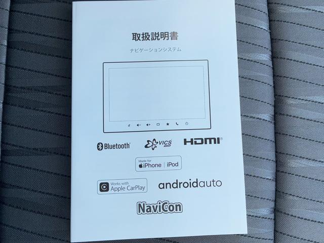 ソリオ ＨＹＢＲＩＤ　ＭＺ　試乗車アップ　試乗車アップ（77枚目）