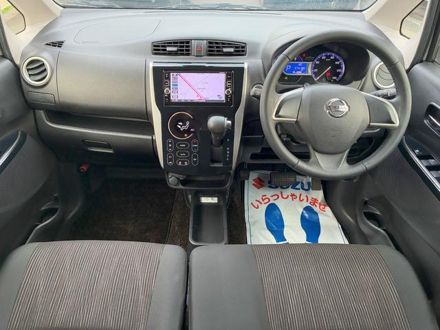 デイズ ナビ ナビ(15枚目)