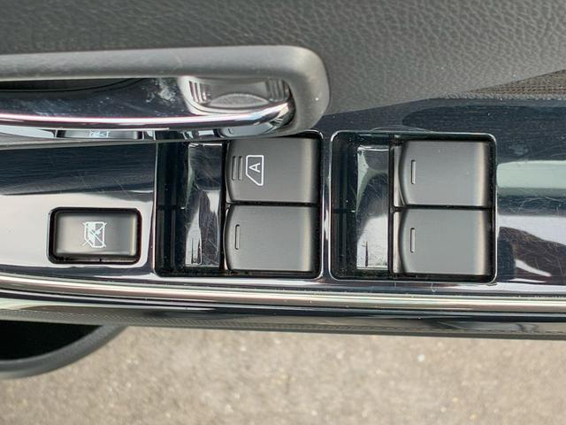 デイズ ナビ ナビ(22枚目)