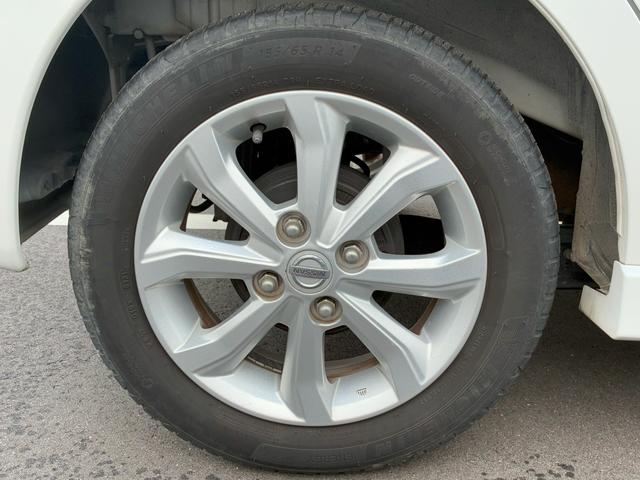 デイズ ナビ ナビ(46枚目)