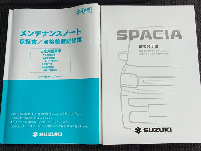 スペーシアカスタム カスタム　ＨＹＢＲＩＤ　ＸＳ（77枚目）
