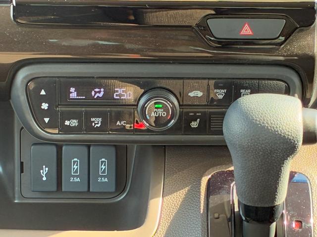 Ｎ－ＢＯＸ Ｌ（21枚目）