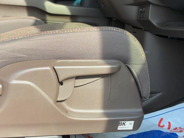 Ｎ－ＢＯＸ Ｌ（25枚目）