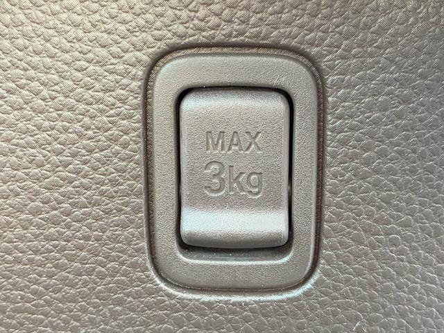 Ｎ－ＢＯＸ Ｌ（33枚目）