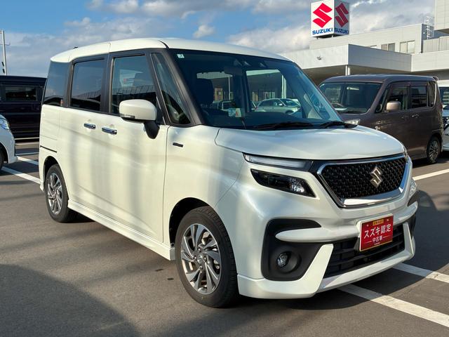 �C�ɂȂ邨�Ԃ́A���Ԃ̂��m�F���������߂������܂��B�X�Y�L�̃N���}�͈��S�f�B�[���[�ۏؕt�̓��X�ցI