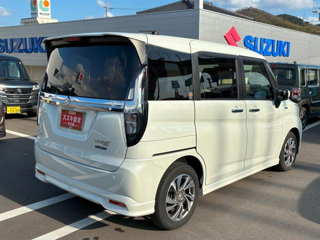 �X�܊Ԃł̍݌Ɏԗ��̈ړ����������܂��B���ڂ����X�̍ۂ́A��x���d�b������������΃X���[�Y�ɂ��ē��������Ă��������܂��B