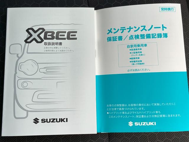 クロスビー ＨＹＢＲＩＤ　ＭＺ　試乗車アップ　試乗車アップ（57枚目）