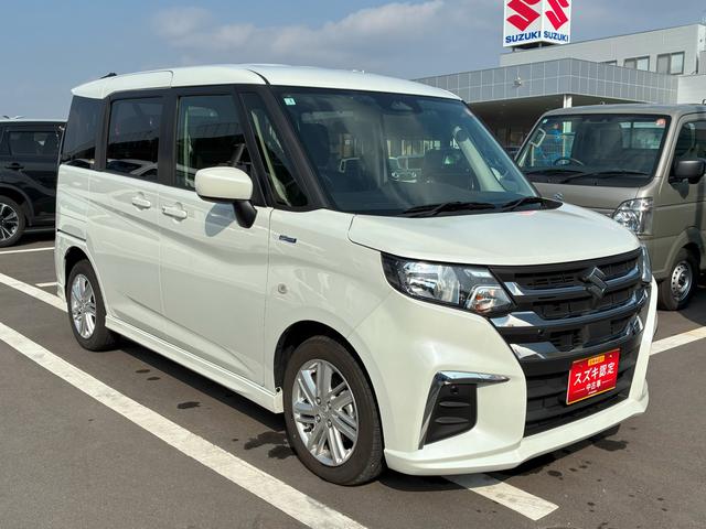 �C�ɂȂ邨�Ԃ́A���Ԃ̂��m�F���������߂������܂��B�X�Y�L�̃N���}�͈��S�f�B�[���[�ۏؕt�̓��X�ցI