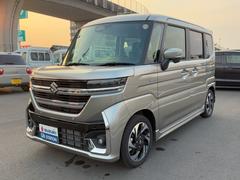 �轵�������ȡ������軰��������Ź�����Ȥʤ�ޤ��� 7