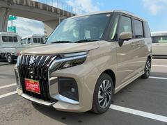 �轵�������ȡ������軰��������Ź�����Ȥʤ�ޤ��� 7