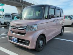 �轵�������ȡ������軰��������Ź�����Ȥʤ�ޤ��� 7