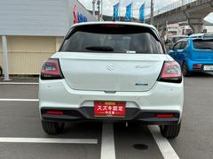 �����������ǥ����顼�Υץ��������ǡ����ä���ȸ����������֤Τߤ��󶡤��Ƥ���ޤ��� 3