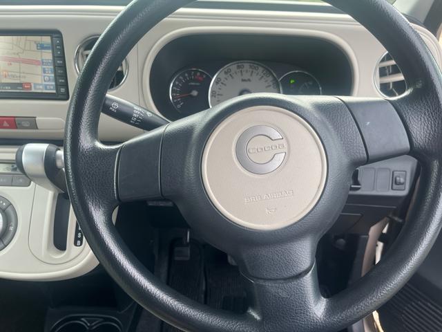 ミラココア ココアＸ　スマートキー　ナビＴＶ（8枚目）