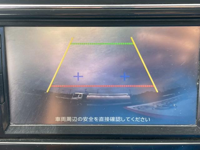 セレナ ハイウェイスター　Ｓ－ハイブリッド　ナビ　バックカメラ　両側電動スライドドア　フルセグＴＶ　ＥＴＣ　８人乗り　Ｂｌｕｅｔｏｏｔｈ接続可　オートライト　オートエアコン　スマートキー　プッシュスタート　修復歴なし　盗難防止システム（16枚目）