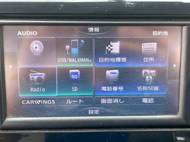 ｅＫワゴン 　ナビ　バックカメラ　ミラー型バックモニター　修復歴なし　スマートキー　オートエアコン　ＣＶＴ　ベンチシート　アイドリングストップ　ＣＤ再生可　純正アルミホイール（18枚目）