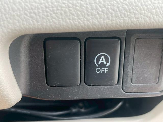 ｅＫワゴン 　ナビ　バックカメラ　ミラー型バックモニター　修復歴なし　スマートキー　オートエアコン　ＣＶＴ　ベンチシート　アイドリングストップ　ＣＤ再生可　純正アルミホイール（31枚目）