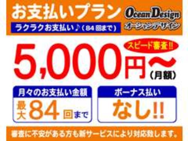 ｅＫワゴン 　ナビ　バックカメラ　ミラー型バックモニター　修復歴なし　スマートキー　オートエアコン　ＣＶＴ　ベンチシート　アイドリングストップ　ＣＤ再生可　純正アルミホイール（61枚目）