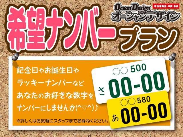 ｅＫワゴン 　ナビ　バックカメラ　ミラー型バックモニター　修復歴なし　スマートキー　オートエアコン　ＣＶＴ　ベンチシート　アイドリングストップ　ＣＤ再生可　純正アルミホイール（62枚目）