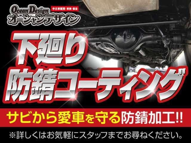 ｅＫワゴン 　ナビ　バックカメラ　ミラー型バックモニター　修復歴なし　スマートキー　オートエアコン　ＣＶＴ　ベンチシート　アイドリングストップ　ＣＤ再生可　純正アルミホイール（63枚目）