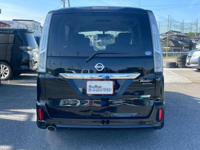 セレナ ライダー S-ハイブリッド ナビ フルセグTV フリップダウンモニター 両側電動スライドドア Bluetooth接続可 ETC スマートキー オートライト オートエアコン 8人乗り 盗難防止システム 修復歴なし CVT(10枚目)