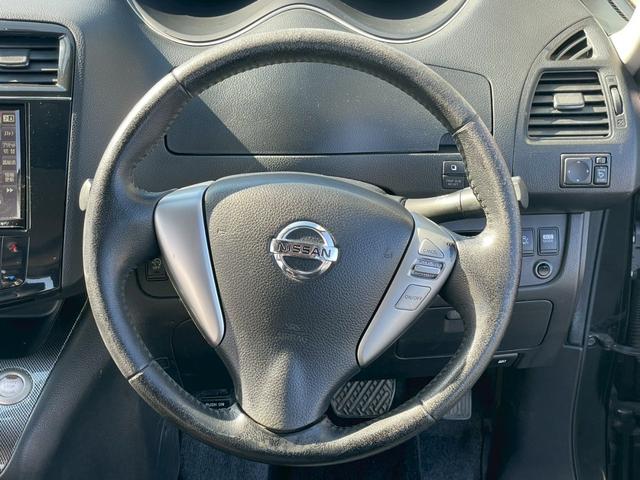 セレナ ライダー S-ハイブリッド ナビ フルセグTV フリップダウンモニター 両側電動スライドドア Bluetooth接続可 ETC スマートキー オートライト オートエアコン 8人乗り 盗難防止システム 修復歴なし CVT(14枚目)