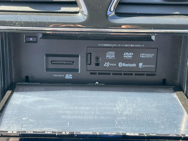 セレナ ライダー S-ハイブリッド ナビ フルセグTV フリップダウンモニター 両側電動スライドドア Bluetooth接続可 ETC スマートキー オートライト オートエアコン 8人乗り 盗難防止システム 修復歴なし CVT(32枚目)