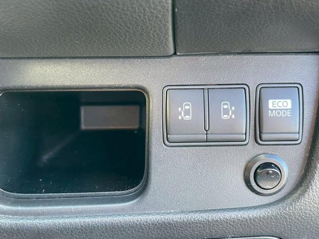 セレナ ライダー S-ハイブリッド ナビ フルセグTV フリップダウンモニター 両側電動スライドドア Bluetooth接続可 ETC スマートキー オートライト オートエアコン 8人乗り 盗難防止システム 修復歴なし CVT(37枚目)