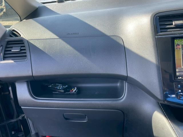 セレナ ライダー S-ハイブリッド ナビ フルセグTV フリップダウンモニター 両側電動スライドドア Bluetooth接続可 ETC スマートキー オートライト オートエアコン 8人乗り 盗難防止システム 修復歴なし CVT(39枚目)