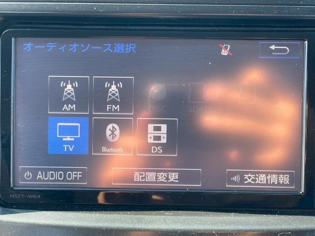 プリウスアルファ S チューン ブラック ナビ フルセグTV Bluetooth接続可 フリップダウンモニター スマートキー スペアキーあり ビルトインETC ドライブレコーダー バックカメラ オートライト オートエアコン 修復歴なし(19枚目)