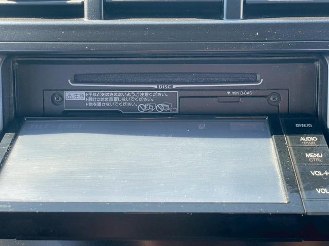 プリウスアルファ S チューン ブラック ナビ フルセグTV Bluetooth接続可 フリップダウンモニター スマートキー スペアキーあり ビルトインETC ドライブレコーダー バックカメラ オートライト オートエアコン 修復歴なし(31枚目)