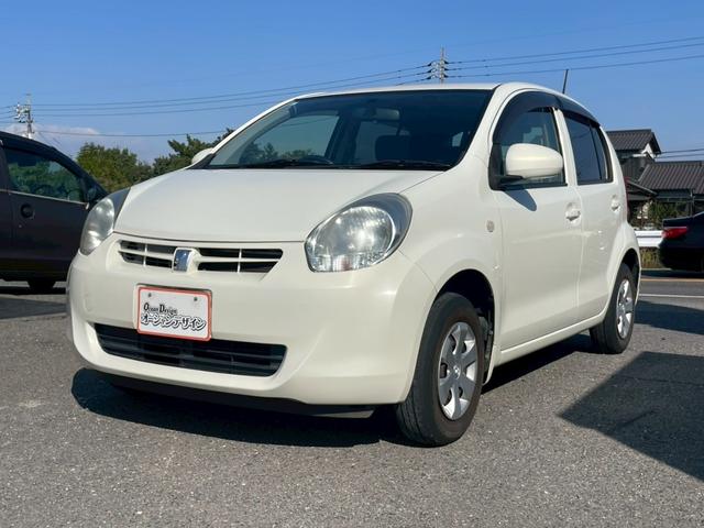 パッソ X ナビTV バックカメラ CVT 修復歴なし Bluetooth接続可 ETC 衝突安全ボディ(5枚目)