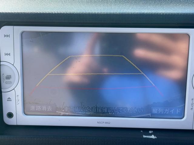 パッソ X ナビTV バックカメラ CVT 修復歴なし Bluetooth接続可 ETC 衝突安全ボディ(18枚目)