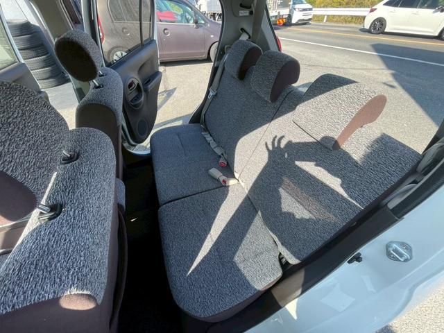 パッソ X ナビTV バックカメラ CVT 修復歴なし Bluetooth接続可 ETC 衝突安全ボディ(25枚目)