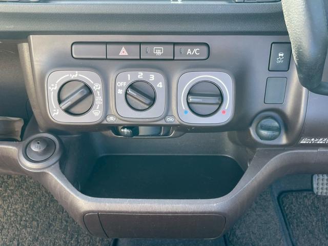 パッソ X ナビTV バックカメラ CVT 修復歴なし Bluetooth接続可 ETC 衝突安全ボディ(29枚目)