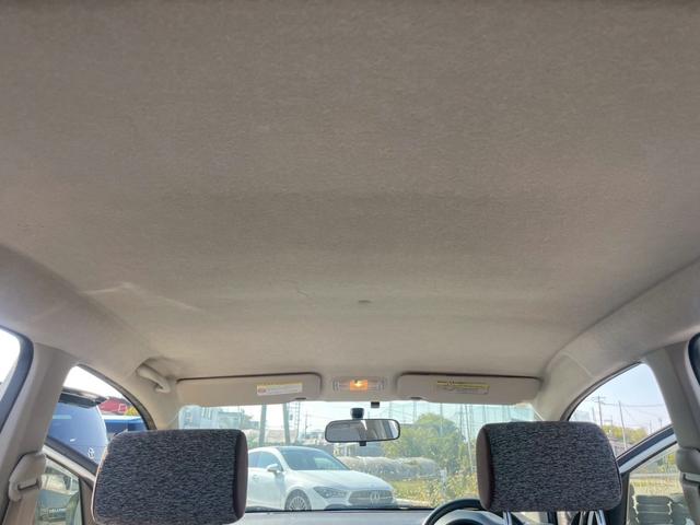 パッソ X ナビTV バックカメラ CVT 修復歴なし Bluetooth接続可 ETC 衝突安全ボディ(37枚目)