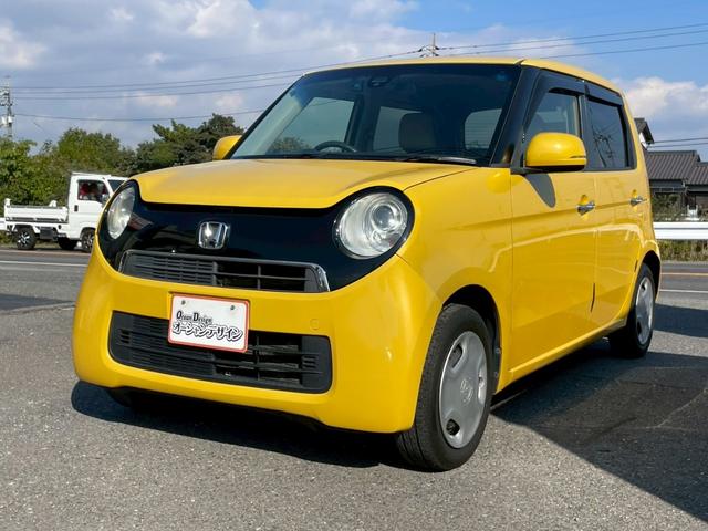 オーシャンデザイン岡山南店　ＴＥＬ：０５０−１７２２−１２３４