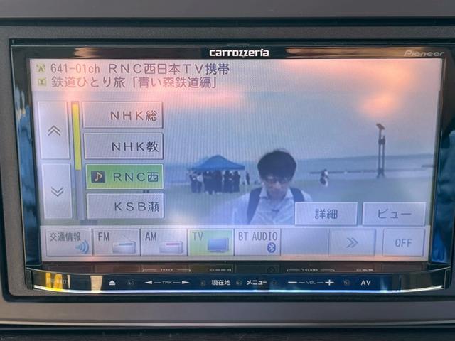 万が一の事故でも対応がよい任意保険も弊社で取り扱っておりますので是非ご相談下さい♪自社ローン