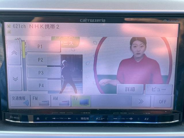 万が一の事故でも対応がよい任意保険も弊社で取り扱っておりますので是非ご相談下さい♪自社ローン