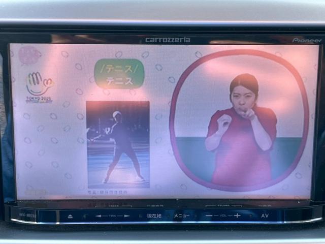 万が一の事故でも対応がよい任意保険も弊社で取り扱っておりますので是非ご相談下さい♪自社ローン