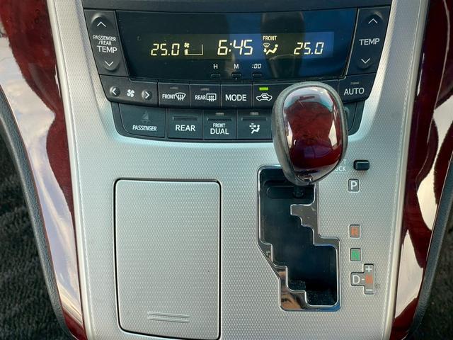 アルファード 240S 7人乗り 修復歴なし オットマン スマートキー コーナーセンサー オートライト オートエアコン ダブルエアコン HID 盗難防止システム 衝突安全ボディ(15枚目)