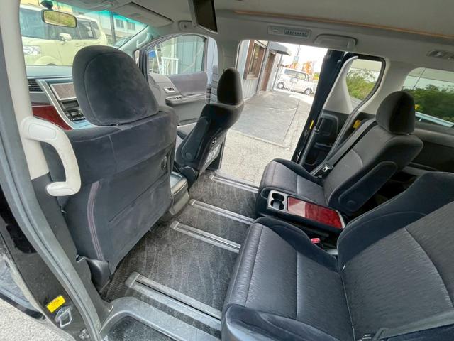 アルファード 240S 7人乗り 修復歴なし オットマン スマートキー コーナーセンサー オートライト オートエアコン ダブルエアコン HID 盗難防止システム 衝突安全ボディ(22枚目)