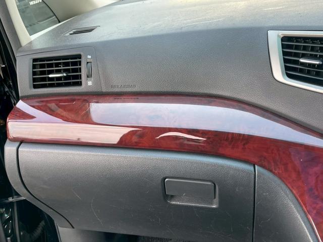 アルファード 240S 7人乗り 修復歴なし オットマン スマートキー コーナーセンサー オートライト オートエアコン ダブルエアコン HID 盗難防止システム 衝突安全ボディ(31枚目)