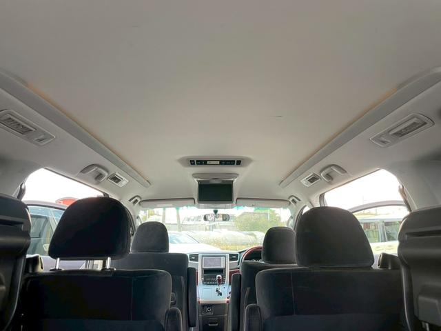 アルファード 240S 7人乗り 修復歴なし オットマン スマートキー コーナーセンサー オートライト オートエアコン ダブルエアコン HID 盗難防止システム 衝突安全ボディ(34枚目)