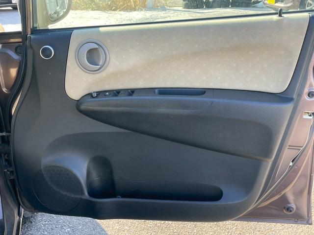 ライフ Ｆ　キーレス　ＥＴＣ　盗難防止システム　衝突安全ボディ　ベンチシート　フルフラット　ＡＴ（36枚目）