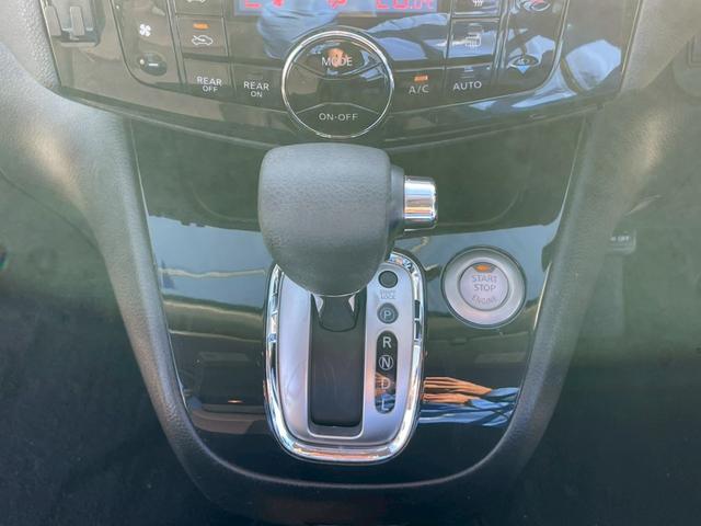 セレナ 　ナビ　フルセグＴＶ　バックカメラ　両側電動スライドドア　８人乗り　Ｂｌｕｅｔｏｏｔｈ接続可　衝突被害軽減システム　レーンアシスト　スマートキー　オートライト　ウォークスルー　ＣＤ／ＤＶＤ再生可（30枚目）